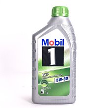 [機油倉庫]附發票Mobil (公司貨)ESP 5W-30 5W30全合成機油