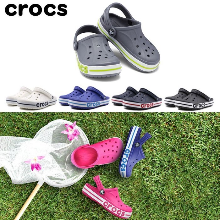 全館特惠 CROCS/卡駱馳 夏季新款 小童貝雅卡駱班 男女涼拖鞋 情侶鞋親子鞋 洞洞鞋 貝雅兒童涼鞋