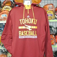 貳拾肆棒球-日本帶回日職棒東北樂天球員版套頭保暖衫/Majestic製作/XL