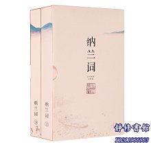 商品縮圖-3