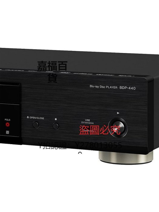 CD機 Pioneer/先鋒 BDP-440 3D藍光播放器高清藍光DVD影碟機硬盤播放器