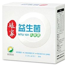 商品縮圖-5