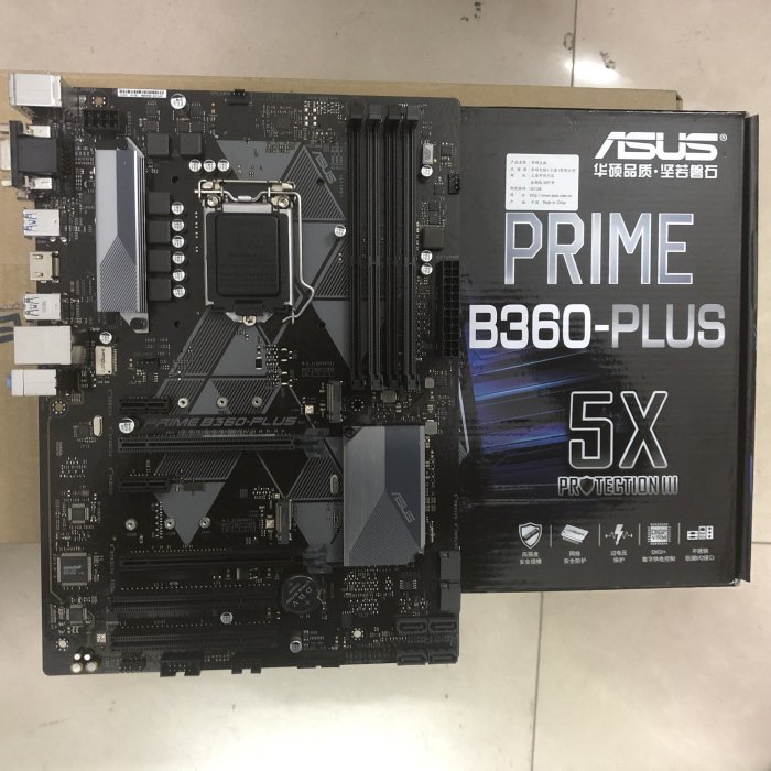 華碩TUF B360M-PLUS GAMING S PRIME 8 9代CPU dd4 B360 365主板