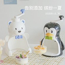 商品縮圖-3