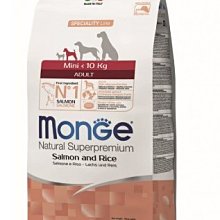 【阿肥寵物生活】Monge 瑪恩吉 天然呵護 小型成犬配方(鮭魚+米) 800g