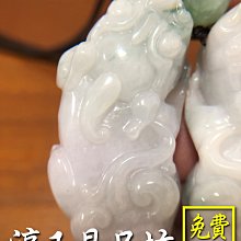 商品縮圖-2