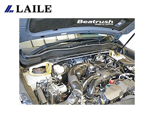 【Power Parts】LAILE BEATRUSH 引擎室拉桿 SUBARU FORESTER XT 2013-