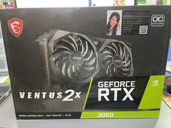 MSI RTX3060 VENTUS 2X 12G OC顯示卡 二手功能正常 已註冊保內 蘆洲可自取📌自取價6700