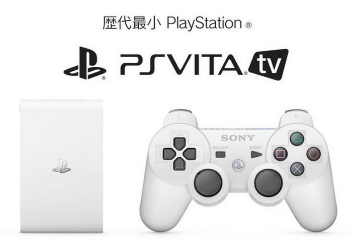 【二手商品】 SONY PSVita TV 1007 白色 4GB記憶卡 PS3手把(白) 書盒完整 【台中恐龍電玩】