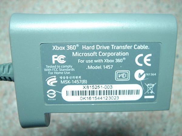 XBOX360 原廠硬碟傳輸線/搬運工 厚款白色機使用 直購價400元 桃園《蝦米小鋪》