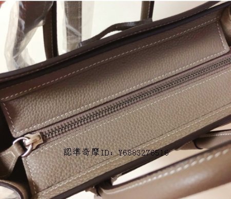 琪琪二手正品 Celine nano 大象灰 luggage 笑臉包 冏包 妆墨灰 粒面小牛皮