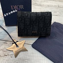 《真愛名牌精品》DIOR 2ESCH136YSE  黑色單寧緹花布 翻蓋 磁吸 卡片套 / 名片套 *全新*代購