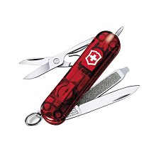 【易油網】Victorinox Rubin系列 7用瑞士刀 #0.6228.T