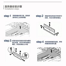 商品縮圖-8