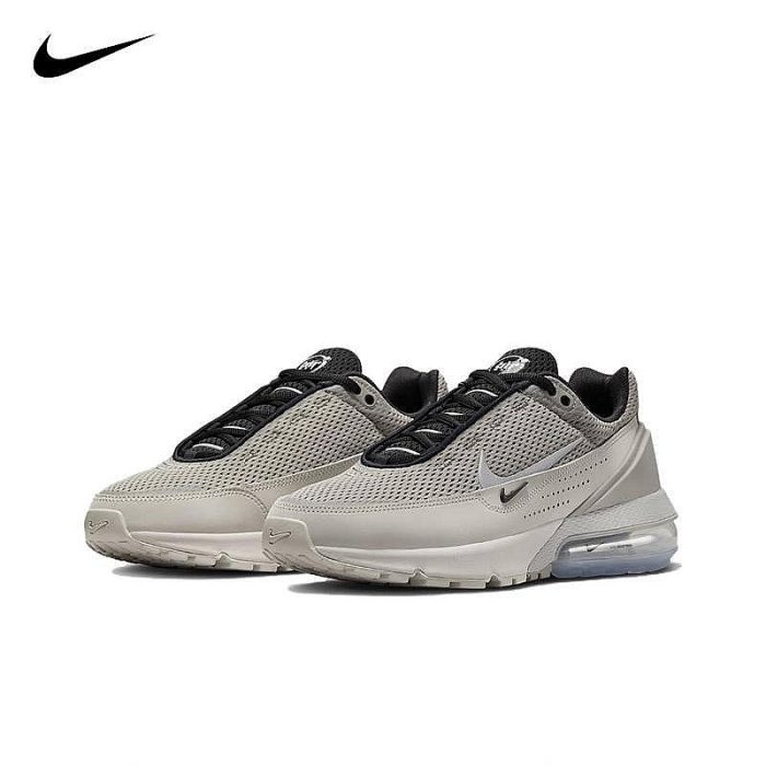 【朝朝小鋪】Nike Air Max Pulse 耐吉 運動休閒鞋 白灰紅 DR0453001 黑灰 DR0453004