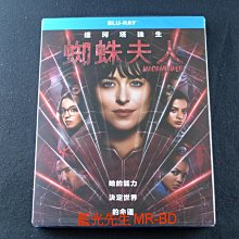 [藍光先生BD] 蜘蛛夫人 Madame Web ( 得利正版 )