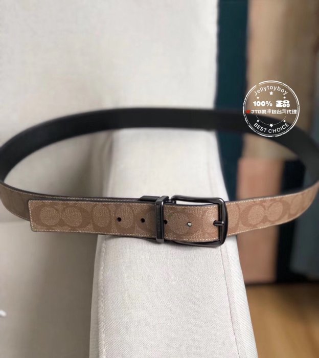 新品 賣最好 卡其色 全新正品 COACH 雙面皮帶 禮盒組 男士皮帶 西裝皮帶 Boxed Belt FOR MEN