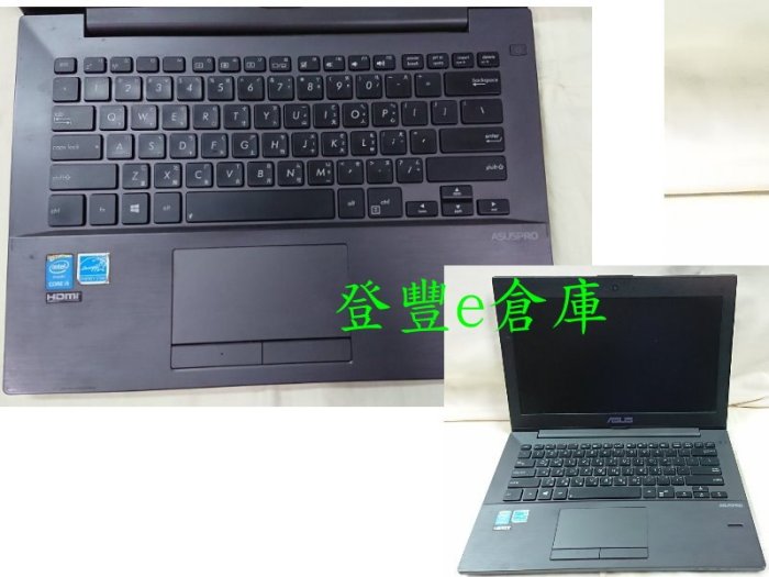 【登豐e倉庫】 ASUS 華碩 可視訊 PU301L i5-4200u 4G 240G SSD 筆電