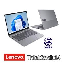 ThinkBook 14 i5-1340P,16G,1TB 大容量,Win11 Pro 可報價 含稅 小高黑店