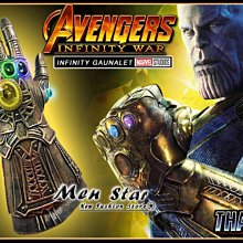 [免運費] 復仇者聯盟 3 無限之戰 薩諾斯 無限寶石手套 反派  大魔王 玩具 Thanos 漫威英雄 模型 無限手套 公仔 玩具手套 鋼鐵人 反派主角 索爾
