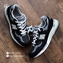 R'代購New Balance 992 Black Grey Suede 黑灰白M992EB 男女| Yahoo