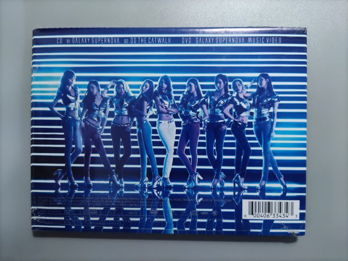 CD/HB/全新未拆/韓國女子團體/少女時代 /Girls` Generation/galaxy supernova/非錄音帶卡帶