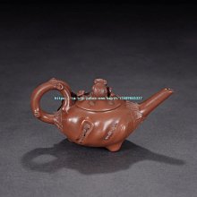 蔣蓉紫砂壺-優惠推薦2023年11月| Yahoo奇摩拍賣
