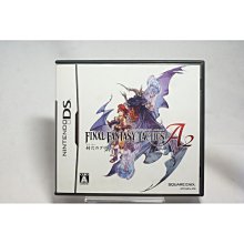 [耀西]二手 純日版 任天堂 DS NDS Final Fantasy 戰略版 A2：封穴的魔法書