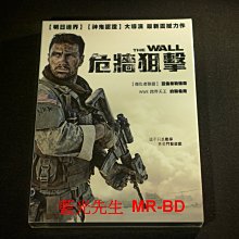 [DVD] - 危牆狙擊 The Wall ( 海樂正版 )