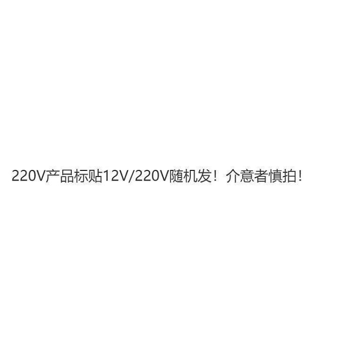 熱銷 筆電散熱器 抽風式散熱器 側吸風扇 靜音 風冷 筆電扇熱器現貨