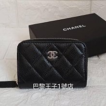 【巴黎王子1號店】香奈兒《CHANEL》AP0216 黑色 菱格紋 荔枝皮 牛皮 銀CC 拉鍊 零錢包~預購