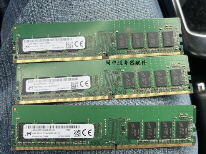 惠普光影精靈580 暗影精靈II 870 III880 8G DDR4 2400桌機記憶體