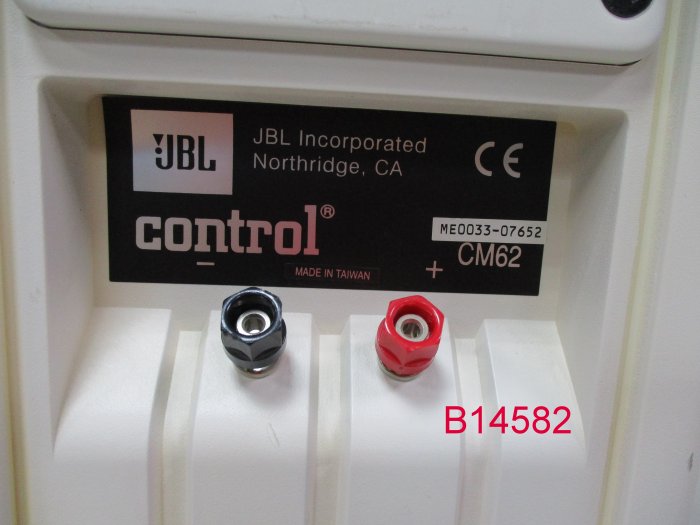 【全冠】JBL CONTROL 二音路監聽喇叭 壁掛喇叭 裝潢喇叭 音箱 崁入式喇叭 喇吧.啦叭 CM62(B14582