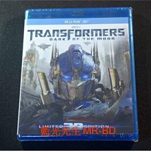 [3D藍光BD] - 變形金剛3 Transformers 3 3D