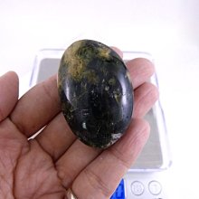 ☆寶峻晶石館☆特價品~馬達加斯加海洋碧玉Ocean Jasper 海洋瑪瑙 碎石 JPS-7