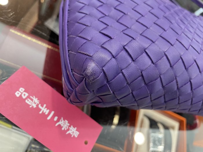 ☆最愛二手精品☆ BOTTEGA VENETA BV 紫色全皮編織拉鍊斜背包相機包貝殼包 XC3537 245354