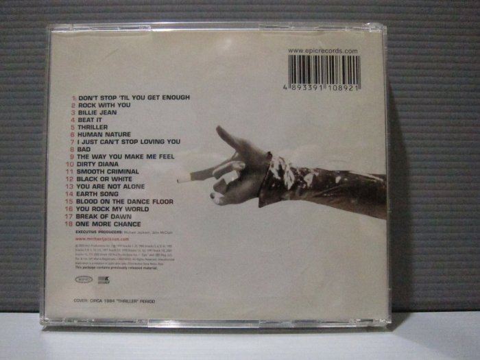 湘芸（邁克爾杰克遜 Michael Jackson - ）Number Ones 4張明信片 新力回函卡 有歌詞 CD片