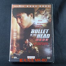 [藍光先生DVD] 喋血街頭 數碼修復 Bullet In The Head