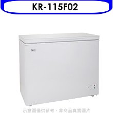 《可議價》KOLIN歌林【KR-115F02】155L臥式冷凍冰櫃