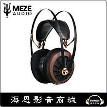 【海恩數位】Meze Audio 109 PRO 首款開放式動圈耳罩式耳機 首購加贈MEZE原廠神秘禮物