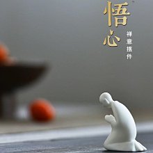 商品縮圖-9