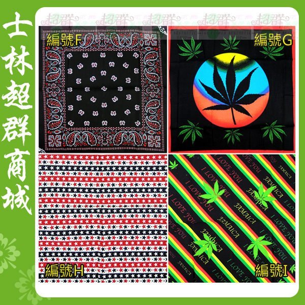 大麻葉領巾.運動會.校慶.方巾.頭巾.領巾.髮帶.BIG BANG 寵物狗狗可綁.變形蟲.英國國旗.巴西國旗.星星三角巾