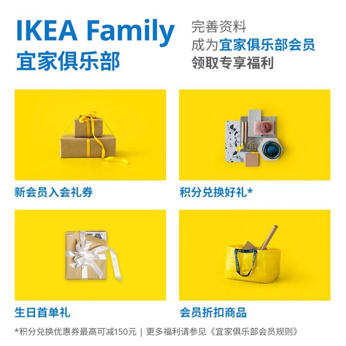 IKEA宜家RENBERGET倫貝特轉椅電腦椅家用電競升降椅子久坐辦公椅