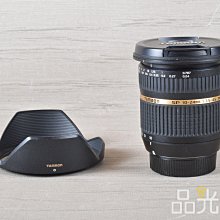 【品光數位】Tamron 10-24mm F3.5-4.5 DI II B001 For NIKON #124455