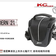 JENOVA 吉尼佛  MODERN 21 一機一鏡 槍型 相機包 單肩 斜背 700D 70D 6D 100D【凱西不斷電，免運】