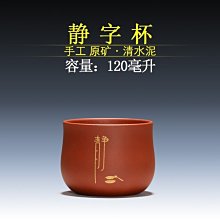 商品縮圖-3