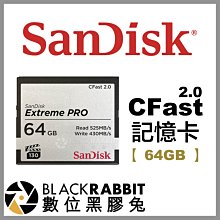 數位黑膠兔【 Sandisk Extreme Pro CFast 記憶卡 64GB 】 64G 電影 攝影機 4K HD