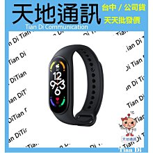 《天地通訊》Xiaomi 小米手環 7 心率監測 睡眠追蹤 110+種運動模式   全新供應※