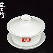 商品縮圖-6