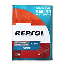 【易油網】REPSOL 力豹仕 ELITE BRIO ECO 5W30 平輸 鐵罐 4L